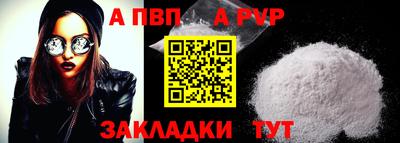 дмт Моздок