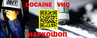 мдма Можга