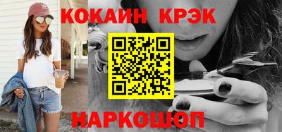 дмт Моздок