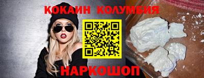 мдма Можга