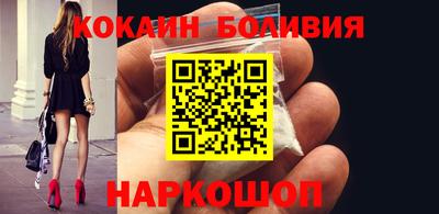 дмт Моздок