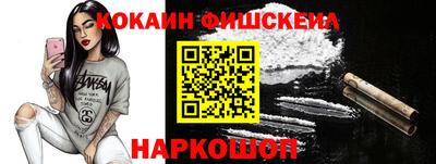 мдма Можга