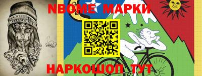 мдма Можга