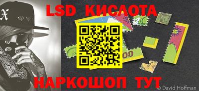 экстази Можайск