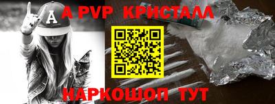 дмт Моздок