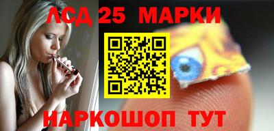 дмт Моздок