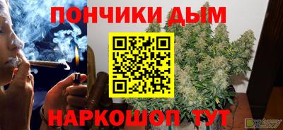 экстази Можайск