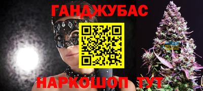 экстази Можайск