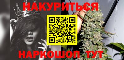 экстази Можайск