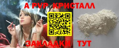 мдма Можга