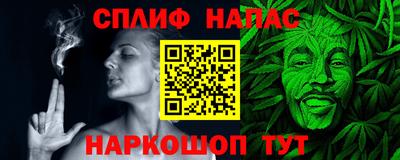дмт Моздок