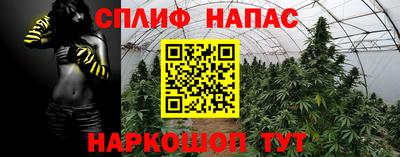 экстази Можайск