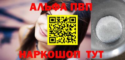 экстази Можайск