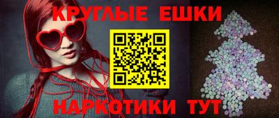 мдма Можга