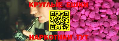 дмт Моздок