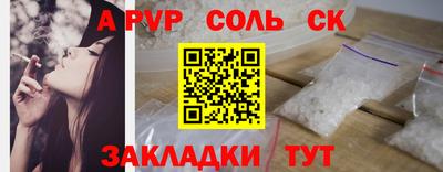 дмт Моздок