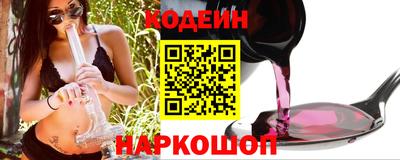 дмт Моздок