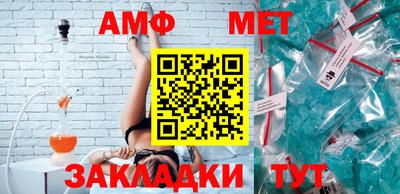 мдма Можга