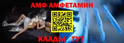 мдма Можга