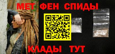 дмт Моздок