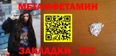 дмт Моздок
