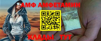 экстази Можайск