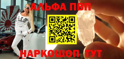 экстази Можайск