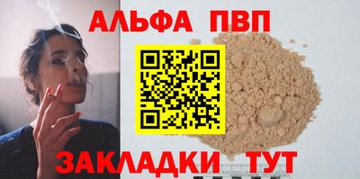 дмт Моздок