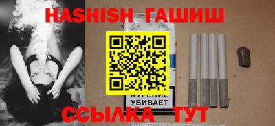 экстази Можайск